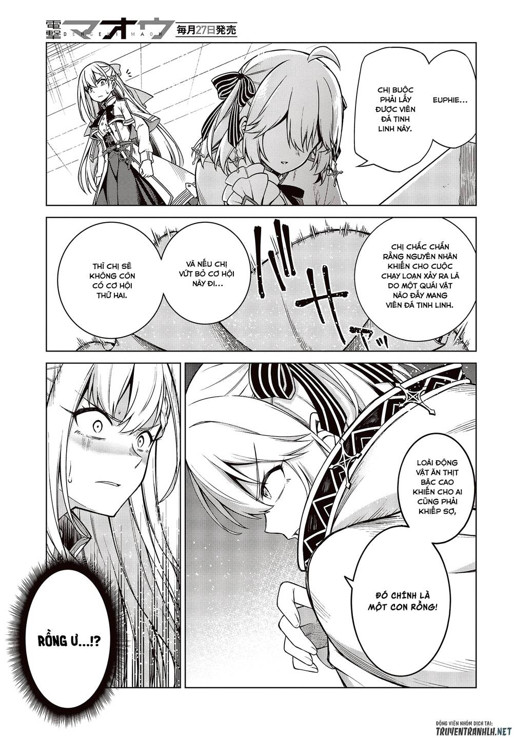 Tensei Oujo To Tensai Reijou No Mahou Kakumei Chap 7 - Next Chap 8