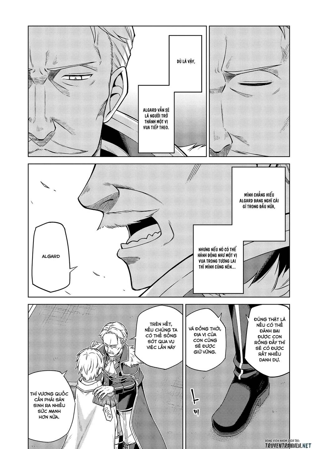 Tensei Oujo To Tensai Reijou No Mahou Kakumei Chap 8 - Next Chap 9