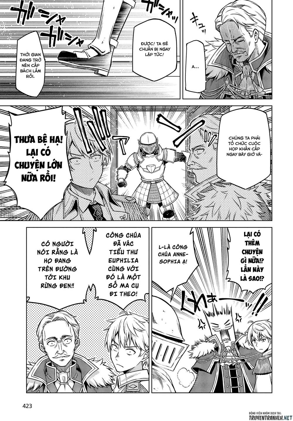 Tensei Oujo To Tensai Reijou No Mahou Kakumei Chap 8 - Next Chap 9