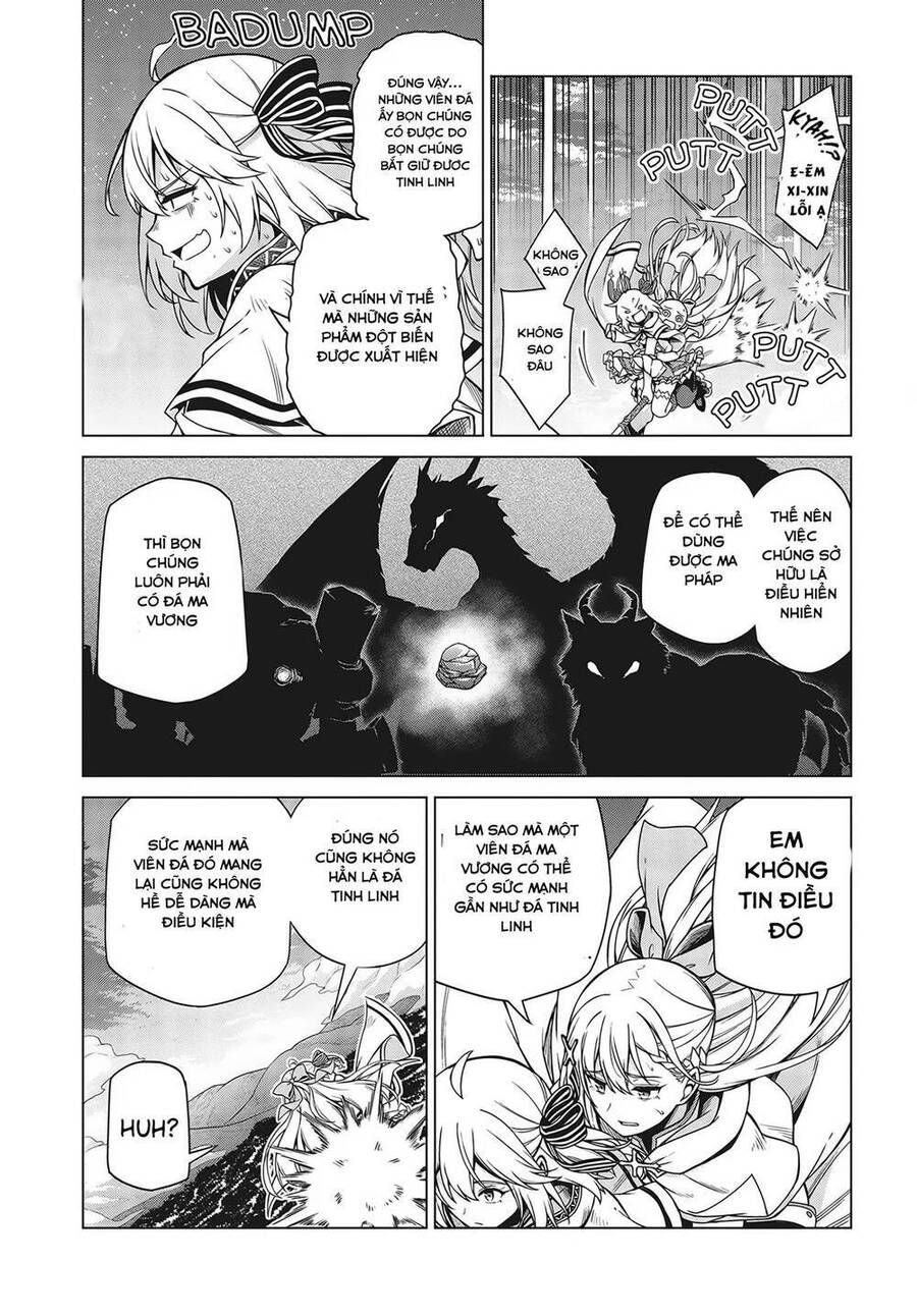 Tensei Oujo To Tensai Reijou No Mahou Kakumei Chap 9.1 - Next Chap 10.1