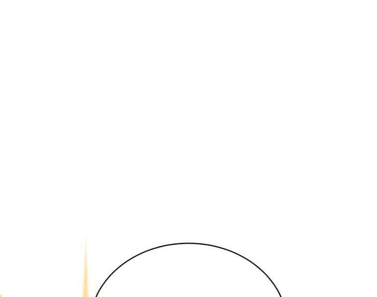 Anh Hùng Mạnh Nhất Trở Lại Chap 67 - Next Chap 68