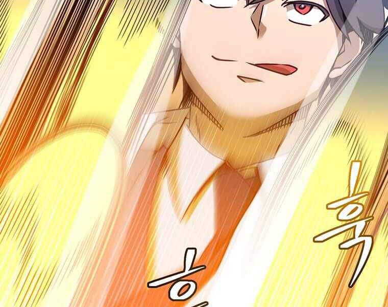 Anh Hùng Mạnh Nhất Trở Lại Chap 67 - Next Chap 68