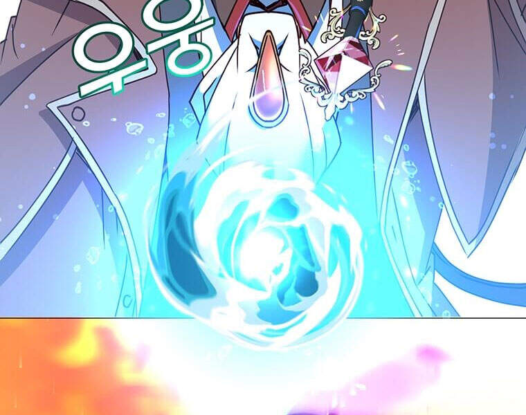 Anh Hùng Mạnh Nhất Trở Lại Chap 64 - Next Chap 65