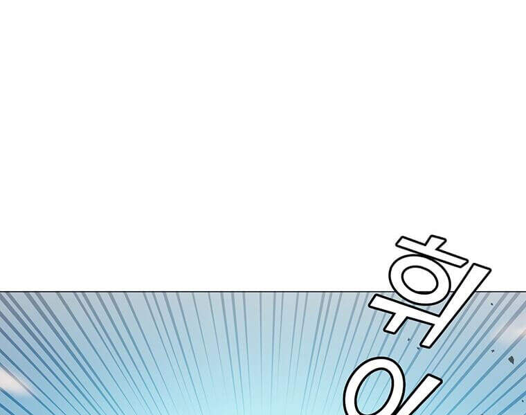 Anh Hùng Mạnh Nhất Trở Lại Chap 64 - Next Chap 65