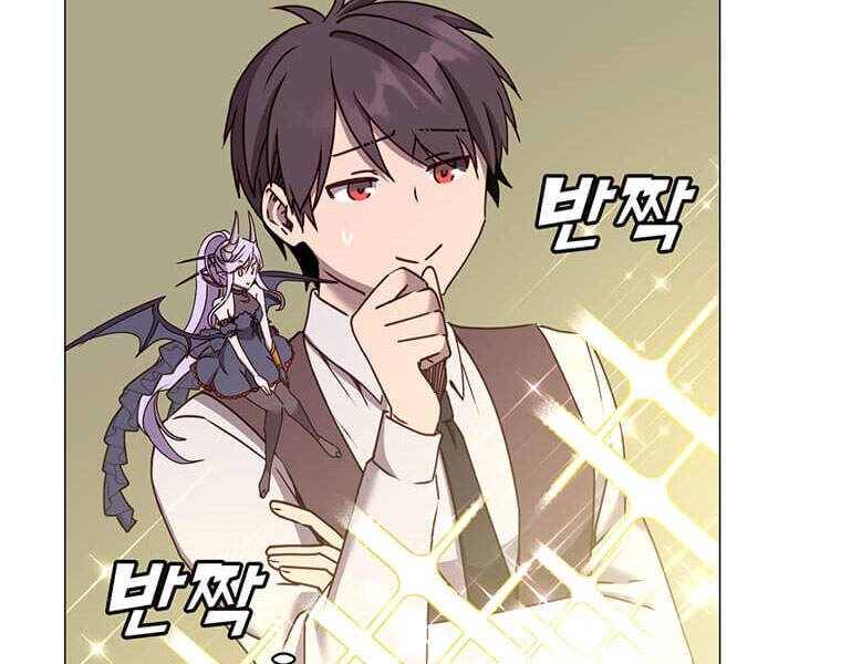 Anh Hùng Mạnh Nhất Trở Lại Chap 64 - Next Chap 65