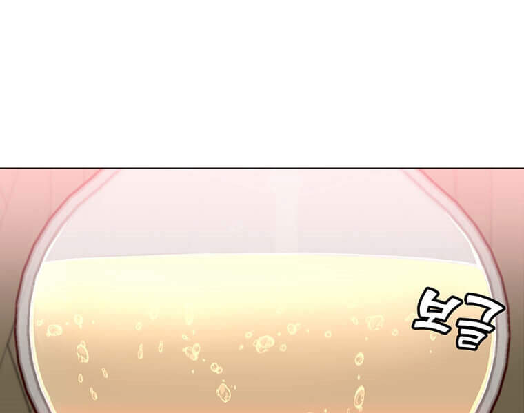 Anh Hùng Mạnh Nhất Trở Lại Chap 64 - Next Chap 65
