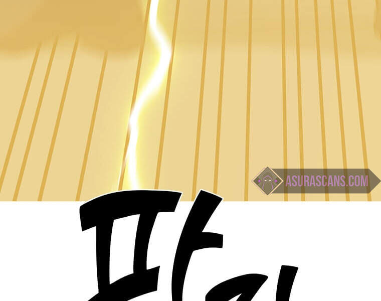 Anh Hùng Mạnh Nhất Trở Lại Chap 65 - Next Chap 66