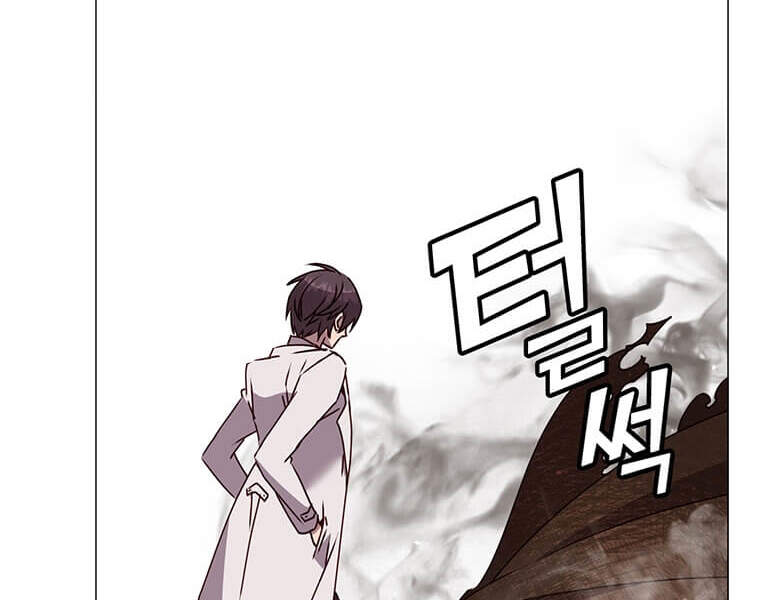 Anh Hùng Mạnh Nhất Trở Lại Chap 65 - Next Chap 66
