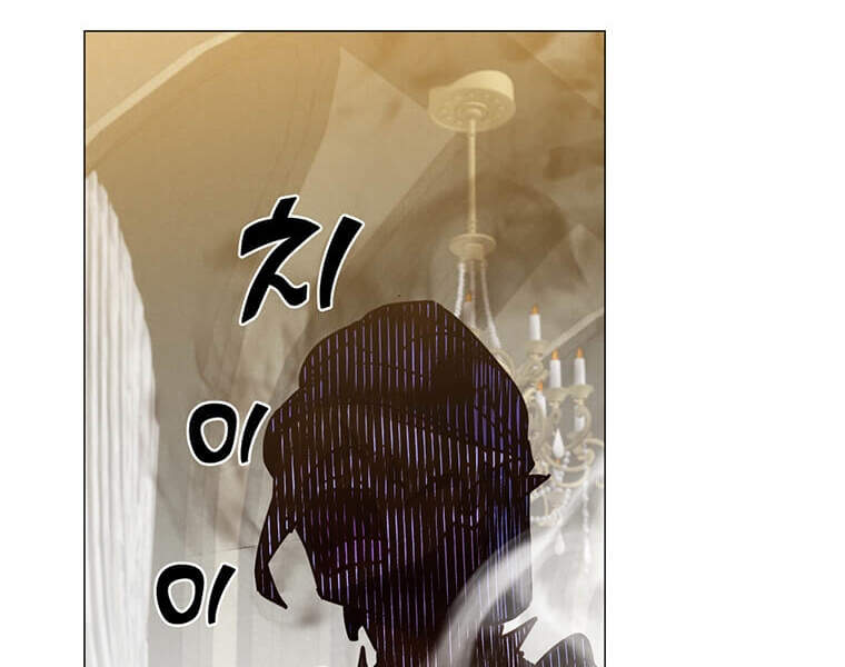 Anh Hùng Mạnh Nhất Trở Lại Chap 65 - Next Chap 66