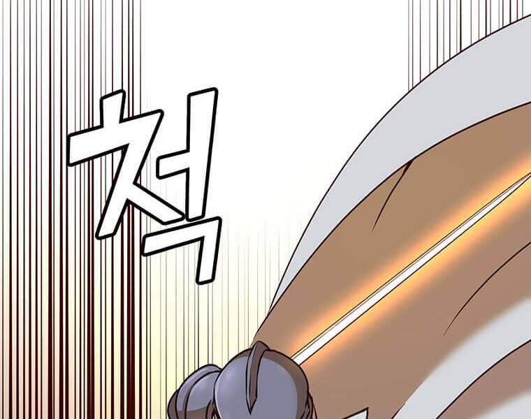 Anh Hùng Mạnh Nhất Trở Lại Chap 65 - Next Chap 66