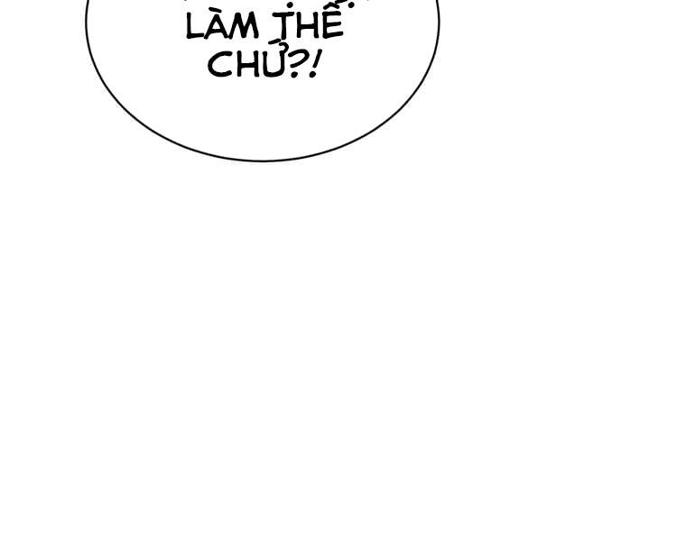 Anh Hùng Mạnh Nhất Trở Lại Chap 65 - Next Chap 66