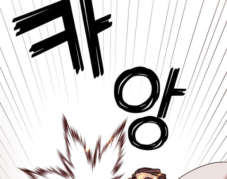 Anh Hùng Mạnh Nhất Trở Lại Chap 65 - Next Chap 66