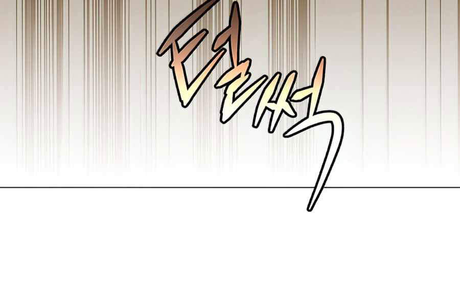 Anh Hùng Mạnh Nhất Trở Lại Chap 66 - Next Chap 67