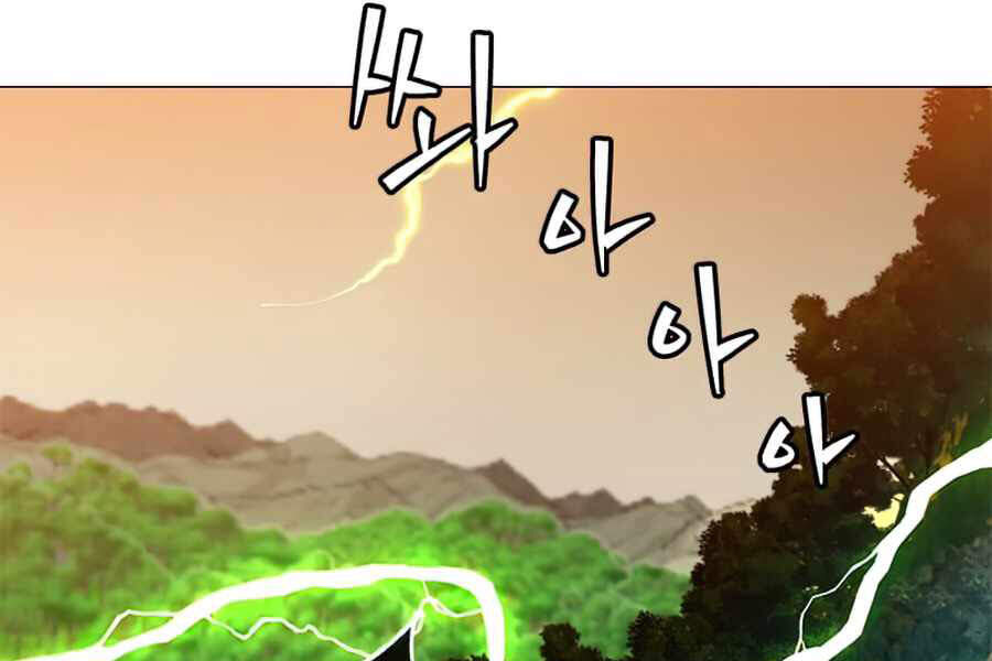 Anh Hùng Mạnh Nhất Trở Lại Chap 66 - Next Chap 67