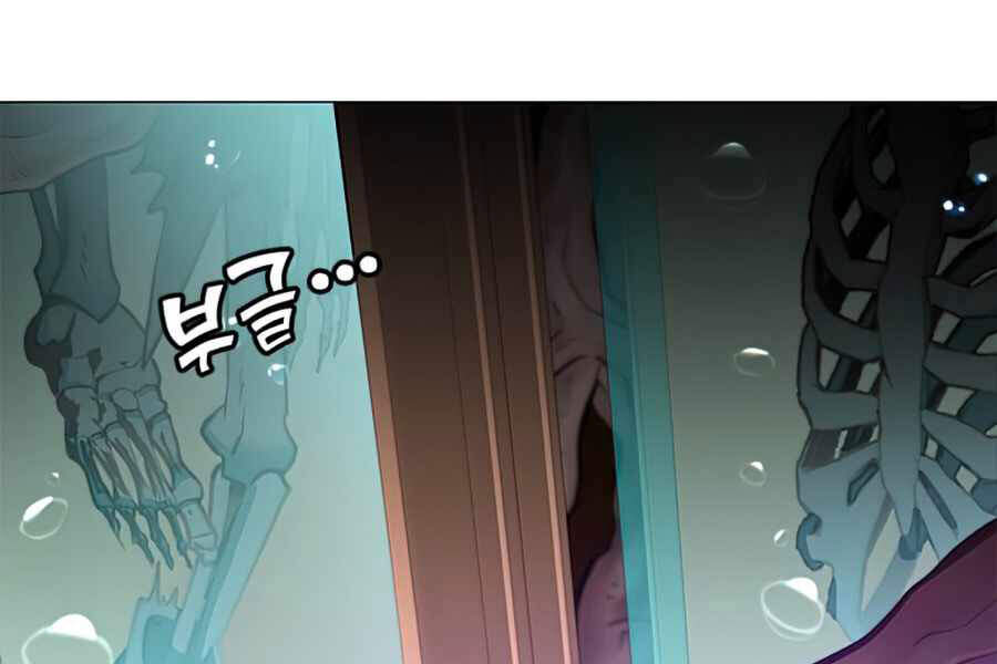 Anh Hùng Mạnh Nhất Trở Lại Chap 66 - Next Chap 67