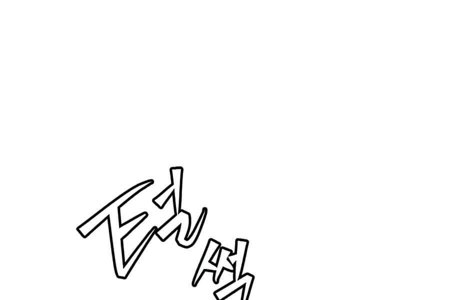 Anh Hùng Mạnh Nhất Trở Lại Chap 66 - Next Chap 67