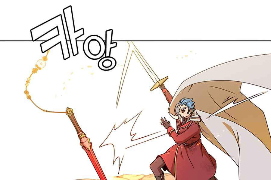 Anh Hùng Mạnh Nhất Trở Lại Chap 68 - Next Chap 69