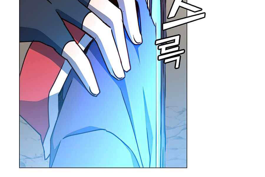 Anh Hùng Mạnh Nhất Trở Lại Chap 68 - Next Chap 69