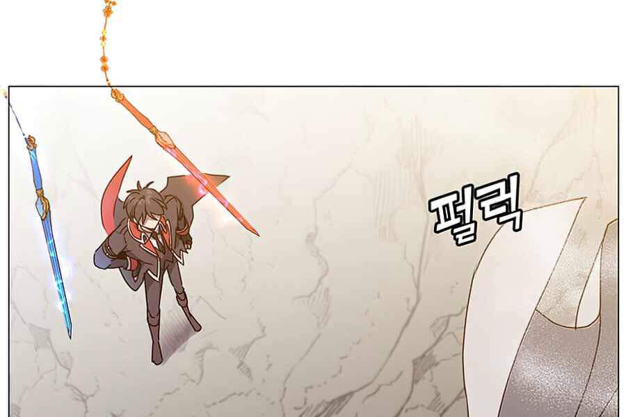 Anh Hùng Mạnh Nhất Trở Lại Chap 68 - Next Chap 69