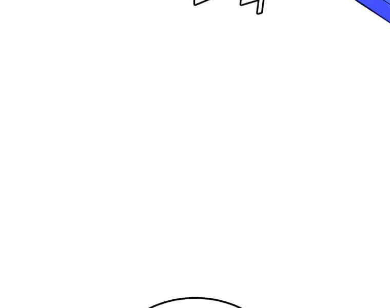 Anh Hùng Mạnh Nhất Trở Lại Chap 69 - Next Chap 70