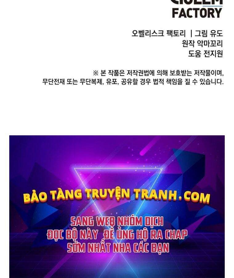 Anh Hùng Mạnh Nhất Trở Lại Chap 69 - Next Chap 70