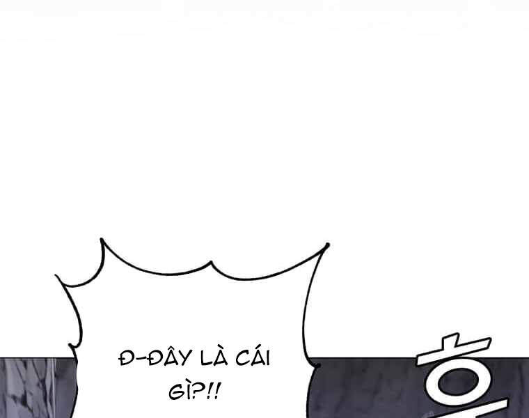 Anh Hùng Mạnh Nhất Trở Lại Chap 69 - Next Chap 70