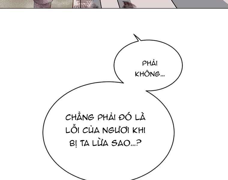 Anh Hùng Mạnh Nhất Trở Lại Chap 69 - Next Chap 70