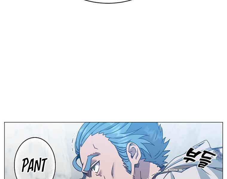 Anh Hùng Mạnh Nhất Trở Lại Chap 69 - Next Chap 70