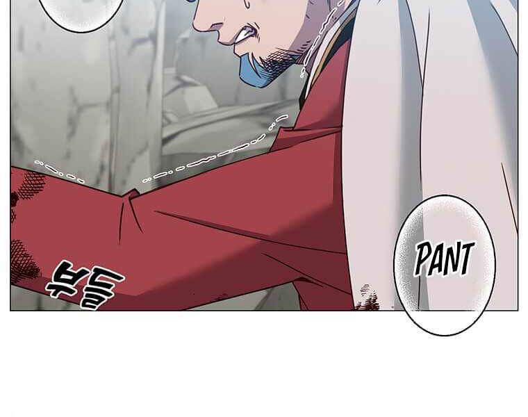 Anh Hùng Mạnh Nhất Trở Lại Chap 69 - Next Chap 70