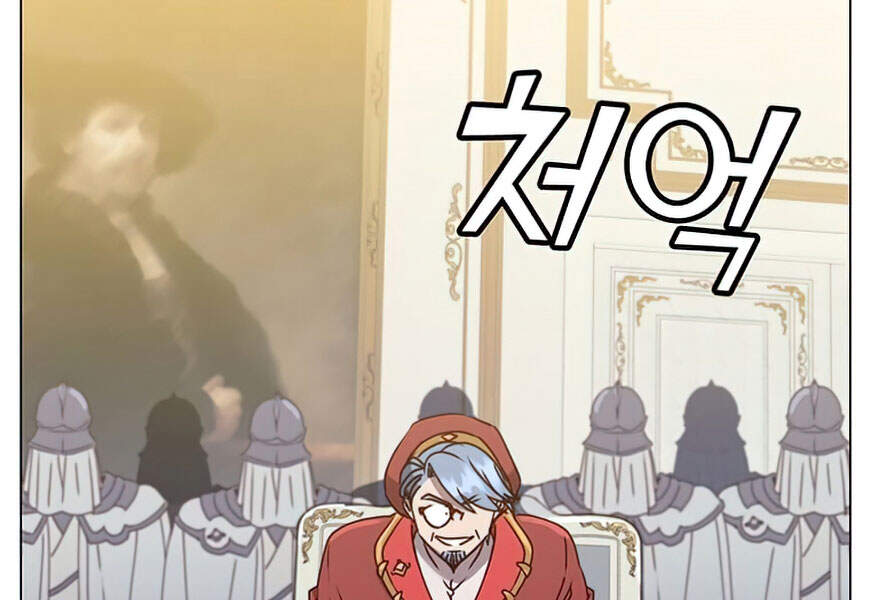 Anh Hùng Mạnh Nhất Trở Lại Chap 60 - Next Chap 61