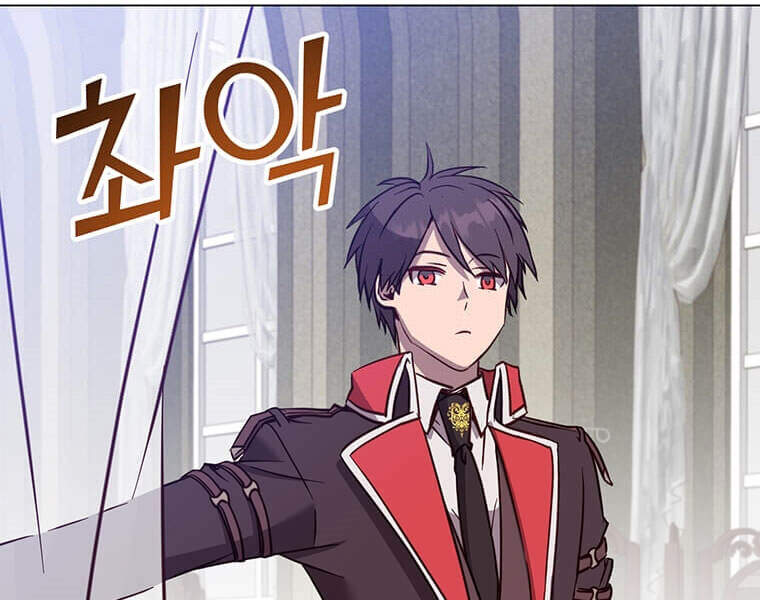 Anh Hùng Mạnh Nhất Trở Lại Chap 61 - Next Chap 62