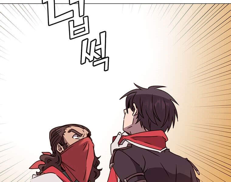 Anh Hùng Mạnh Nhất Trở Lại Chap 61 - Next Chap 62
