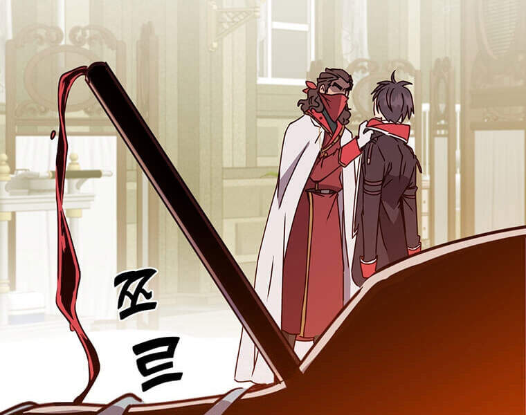 Anh Hùng Mạnh Nhất Trở Lại Chap 61 - Next Chap 62