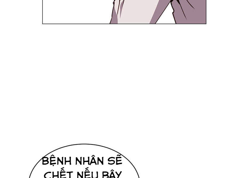 Anh Hùng Mạnh Nhất Trở Lại Chap 61 - Next Chap 62