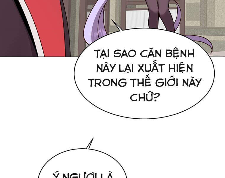 Anh Hùng Mạnh Nhất Trở Lại Chap 61 - Next Chap 62