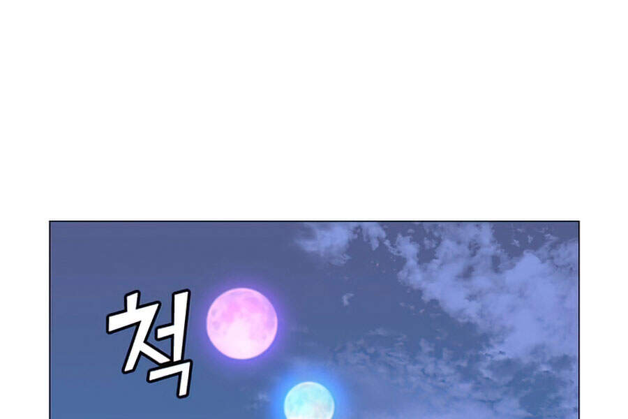 Anh Hùng Mạnh Nhất Trở Lại Chap 62 - Next Chap 63