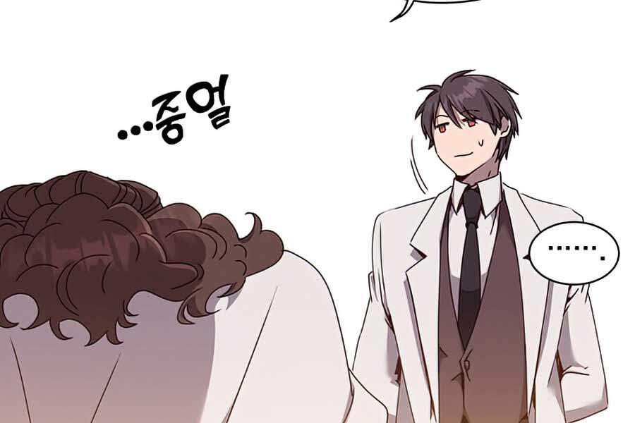 Anh Hùng Mạnh Nhất Trở Lại Chap 63 - Next Chap 64