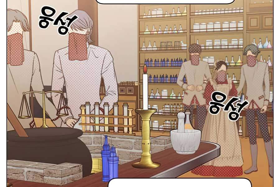 Anh Hùng Mạnh Nhất Trở Lại Chap 63 - Next Chap 64