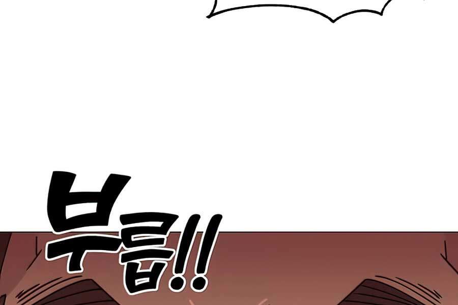 Anh Hùng Mạnh Nhất Trở Lại Chap 63 - Next Chap 64