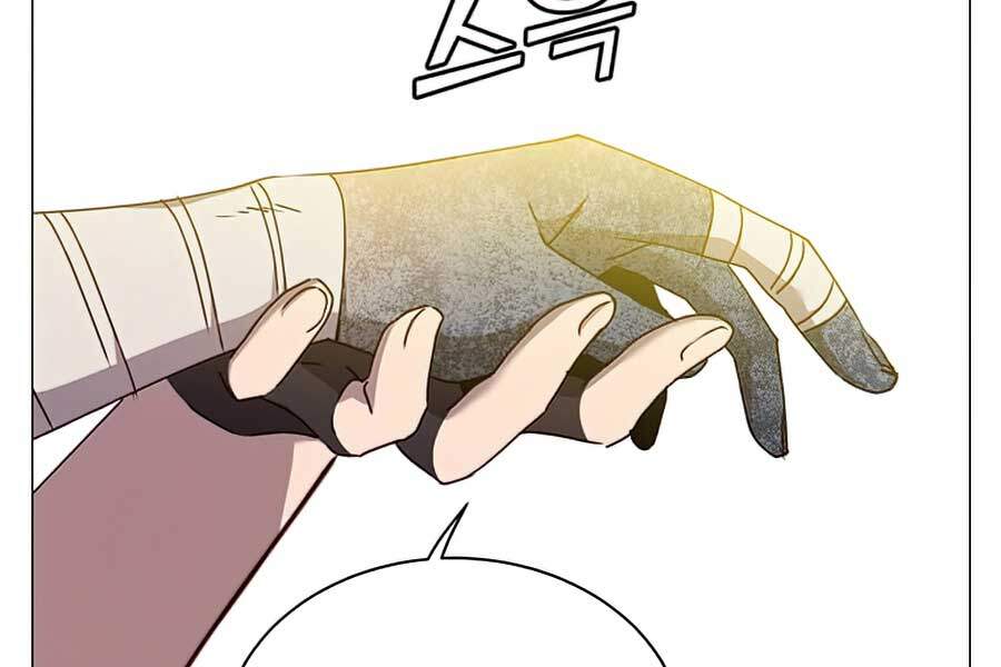Anh Hùng Mạnh Nhất Trở Lại Chap 63 - Next Chap 64