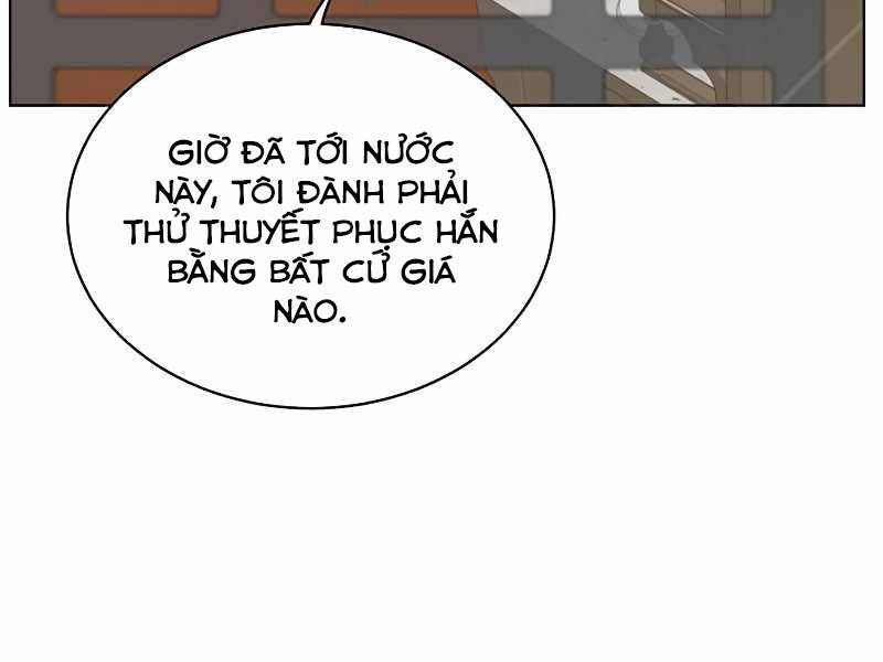 Anh Hùng Mạnh Nhất Trở Lại Chap 77 - Next Chap 78