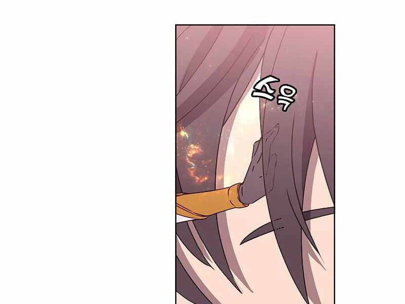 Anh Hùng Mạnh Nhất Trở Lại Chap 77 - Next Chap 78
