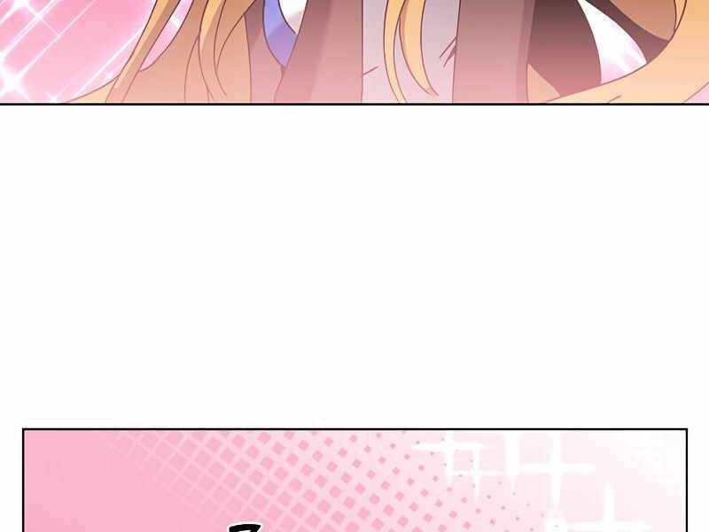 Anh Hùng Mạnh Nhất Trở Lại Chap 77 - Next Chap 78