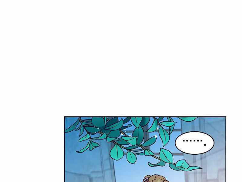 Anh Hùng Mạnh Nhất Trở Lại Chap 77 - Next Chap 78