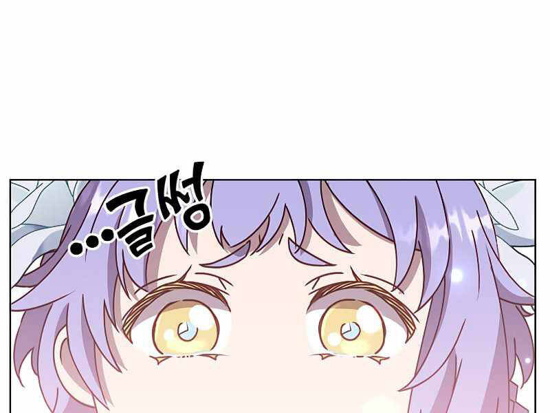Anh Hùng Mạnh Nhất Trở Lại Chap 77 - Next Chap 78