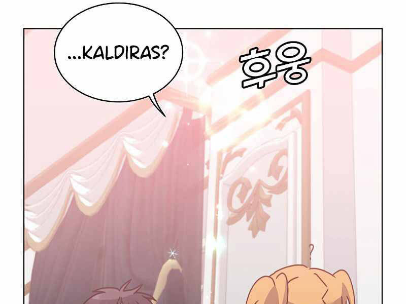 Anh Hùng Mạnh Nhất Trở Lại Chap 77 - Next Chap 78