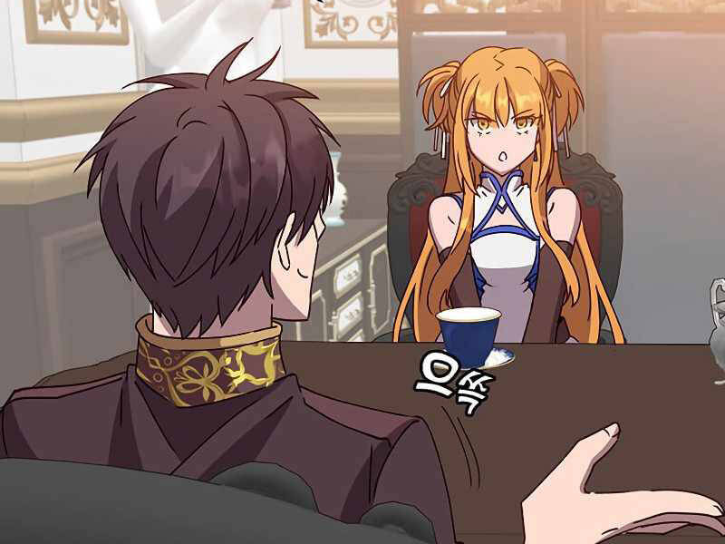 Anh Hùng Mạnh Nhất Trở Lại Chap 77 - Next Chap 78