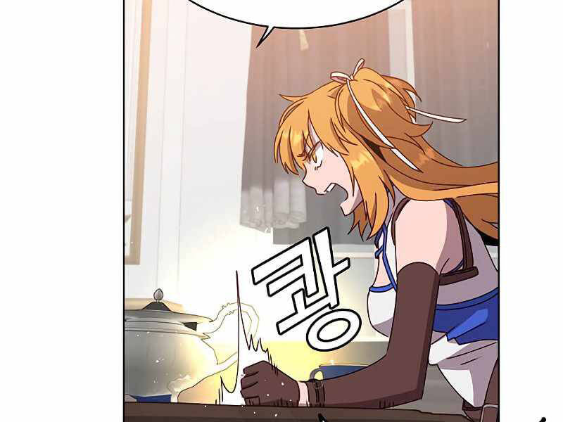 Anh Hùng Mạnh Nhất Trở Lại Chap 77 - Next Chap 78