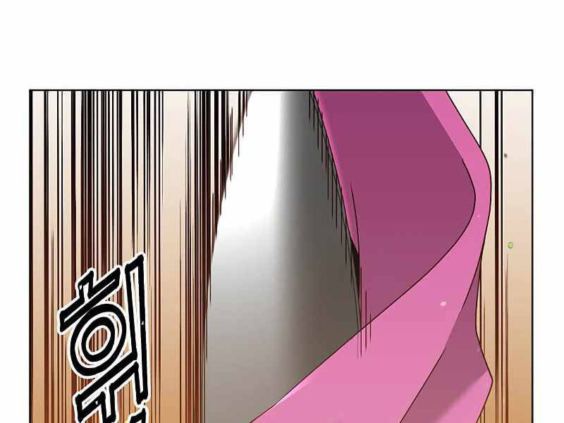 Anh Hùng Mạnh Nhất Trở Lại Chap 77 - Next Chap 78