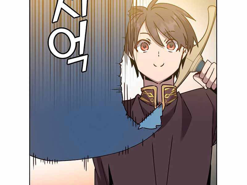 Anh Hùng Mạnh Nhất Trở Lại Chap 77 - Next Chap 78